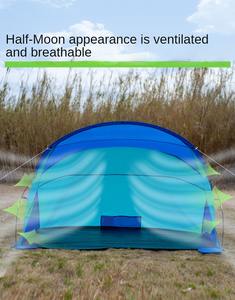 Source Chine Usine Personnalisé Pêche <span class=keywords><strong>Camping</strong></span> Extérieur Tente Parasol Crème Solaire Portable Ouverture Rapide Léger Bord De Mer Plage - Product Image 5