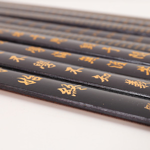 Regla de bambú, regla de disciplina familiar, negra, ancha y gruesa, recuerdo turístico, artículo cultural, regalo para el Día del Maestro - Product Image 2