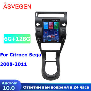 9.7 pouces Android voiture Auto Radio stéréo voiture DVD Play <span class=keywords><strong>pour</strong></span> <span class=keywords><strong>Citroen</strong></span> Sega 2008-2011 voiture multimédia stéréo avec Navigation GPS - Product Image 3