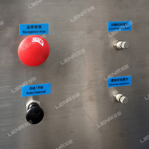 Machine à pâte semi-automatique verticale LIENM avec trémie et moteur pour shampooing, <span class=keywords><strong>pommade</strong></span>, liquide visqueux, huile - Acier inoxydable, haute précision - Product Image 6