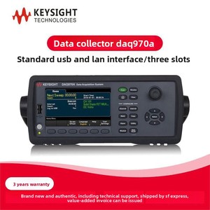 มัลติมิเตอร์ดิจิตอลแบบหกหลักครึ่งยี่ห้อ Keysight รุ่น DAQ973A/DAQ970A สำหรับระบบเก็บข้อมูลและการตรวจสอบห้องควบคุมสภาพแวดล้อม - Product Image 3