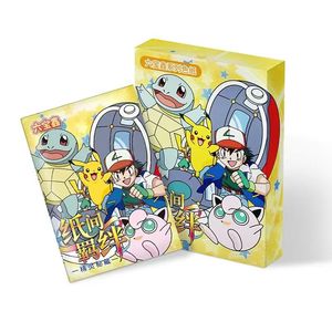 DMWholesale LBX Pokemond Shikishi Blind Box <span class=keywords><strong>Jeu</strong></span> de Table Imprimé en Couleur Pleine, Coins Carrés, Divertissement Familial, Papier Acrylique, Liens Secrets - Product Image 1