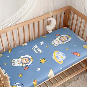 Conductive Flat <b>Sheet</b> Grounding <b>Crib</b> <b>Sheet</b> Organic Cotton <b>Sheets</b> for Baby <b>Crib</b> Bedding <b>Sheets</b> with Grounding Cord - Product Image 1
