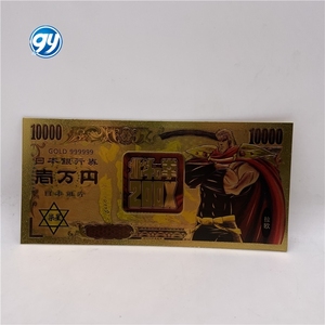 5 Tipos de Billetes Conmemorativos de Papel de Aluminio Dorado de la Serie <span class=keywords><strong>Manga</strong></span> Puño de la Estrella del Norte, Billete de Yen Japonés Dorado para Colección - Product Image 2