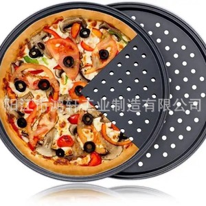 Non-Stick Round <b>Pizza</b> <b>Pan</b> 12-Inch With Holes For Home Baking Iron Material Easy To Unmold - Product Image 3