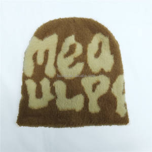 หมวกบีนนี่ไหมพรมถักลายโลโก้แบบกำหนดเองคุณภาพสูง สำหรับฤดูหนาว นุ่มฟู อุ่นสบาย ทำจากไหมโมแฮร์ - Product Image 6