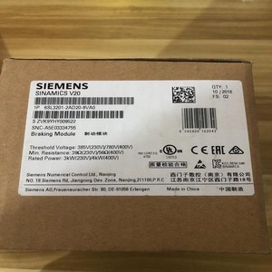 Module de freinage PLC série <span class=keywords><strong>6SL3201</strong></span>-2AD20-8VA0 <span class=keywords><strong>6SL3201</strong></span> - Product Image 3
