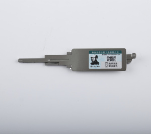Suministros de cerrajería Venta caliente Más alta calidad Lishi Car Inside Milling Gear Lock Lector de apertura - Product Image 3