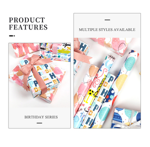 2025 papel de regalo de cumpleaños para niños 43*300 cm embalaje de papel de regalo - Product Image 3