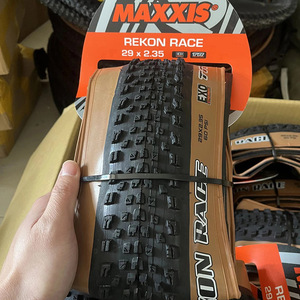 Neumático MAXXIS DHF M301RU <span class=keywords><strong>DH</strong></span> para Descenso, WT EXO TR 60/120TPI, <span class=keywords><strong>26</strong></span>/27.5/29 Pulgadas, para Bicicleta de Montaña, Cross Country, Plegable - Product Image 6