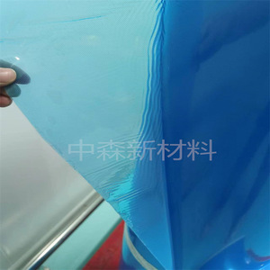 Étui de téléphone refroidi par gel Nakamori avec maille de dissipation thermique pour Samsung Apple Huawei Xiaomi - Product Image 2