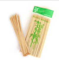 Bâtonnets de bambou naturel poli personnalisé enveloppé d'opp sans bavures brochettes de barbecue en bambou de qualité alimentaire pour griller, Kabob, fruits, apéritif