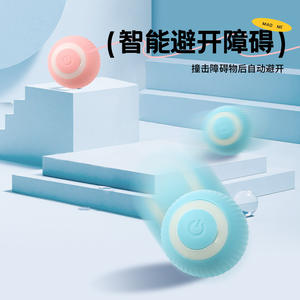 Commercio all'ingrosso della fabbrica OEM elettrico rotolamento automatico <span class=keywords><strong>Smart</strong></span> Pet Ball piccolo Silicone interattivo per interni formazione giocando cane gatto giocattolo - Product Image 6