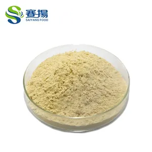 Soybean Seed Extract Powder Wholesale Bulk 50% Soy Phosphatidylserine