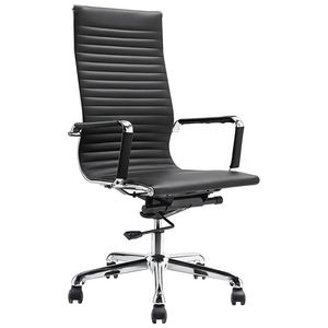Executive High Back Office <b>Chair</b> Ergonomic Rotating Leather <b>Wing</b> Back Desk Seat for Home Office - Product Image 5