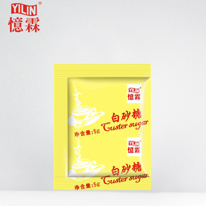 5g toptan ç<span class=keywords><strong>in</strong></span> üretici özelleştirilmiş şeker poşeti kahve dükkanı kullanılan - Product Image 3