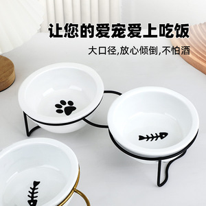 Juego de comederos dobles de cerámica para gatos y perros, elevados para proteger el cuello - Product Image 4
