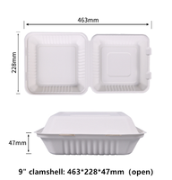 Contenitori per Catering Biodegradabili in Bagassa SINCERE, Eco-Friendly, 9 Pollici, Scatole Monouso per Pranzo e Cena