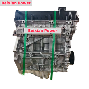 เครื่องยนต์ประสิทธิภาพสูง <span class=keywords><strong>2.0</strong></span> CJBA CJBB AODA สำหรับฟอร์ด โฟกัส 2 กาแล็กซี่ เอ็มเค2 เอส-แม็กซ์ เอ็มเค1 - Product Image 2