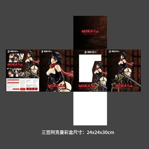 30CM Attack Mikas Ackerman 1/7 Painted Anime Figure <strong>Sexy</strong> Girls Figures Toys for Collectible <strong>Figurine</strong>
