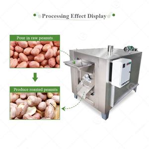 เครื่องคั่วถั่วอัตโนมัติแบบใช้เฟืองและลูกปืน ขนาดเล็ก สำหรับถั่วลิสง เมล็ดปาล์ม ถั่วเหลือง และเปลือกถั่วลิสง เหมาะสำหรับร้านเบเกอรี่ - Product Image 4