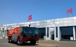 Camion de sauvetage et de lutte contre les incendies aéroportuaires 6x6 ARFF pour interventions d'urgence aéroportuaires - Product Image 5