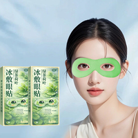 Patchs oculaires hydrogel OEM/ODM à l'extrait de thé vert et de feuille de lotus, compresse froide pour soulager la fatigue oculaire, hydratants et confortables, certifiés CE