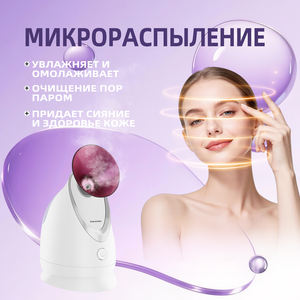 Vaporizador Facial Portátil Personalizado con Nanotecnología, Dispositivo de Hidratación Profunda para el Hogar, Tanque de Agua de 98 ml, 20 Minutos de Funcionamiento - Product Image 3