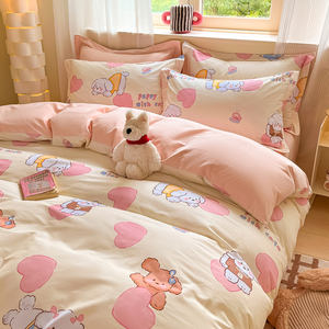 2025 nuevo conjunto de cuatro piezas con estampado de lana fresca natural de dibujos animados engrosados-serie Roma - Product Image 3