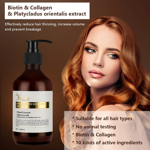 Champú de volumen instantáneo de biotina y colágeno de 300ml, Champú hidratante <span class=keywords><strong>para</strong></span> <span class=keywords><strong>cabello</strong></span> dañado <span class=keywords><strong>para</strong></span> <span class=keywords><strong>cabello</strong></span> <span class=keywords><strong>fino</strong></span> - Product Image 6