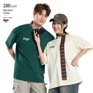 เสื้อยืดแขนสั้นทรงโอเวอร์ไซส์ ผ้าคอตตอนถัก 100% ระบายอากาศได้ดี คุณภาพสูง น้ำหนัก 280 GSM ทรงไหล่ตก ใส่ได้ทั้งชายและหญิง สไตล์สตรีทแฟชั่นฤดูร้อน - Product Image 1