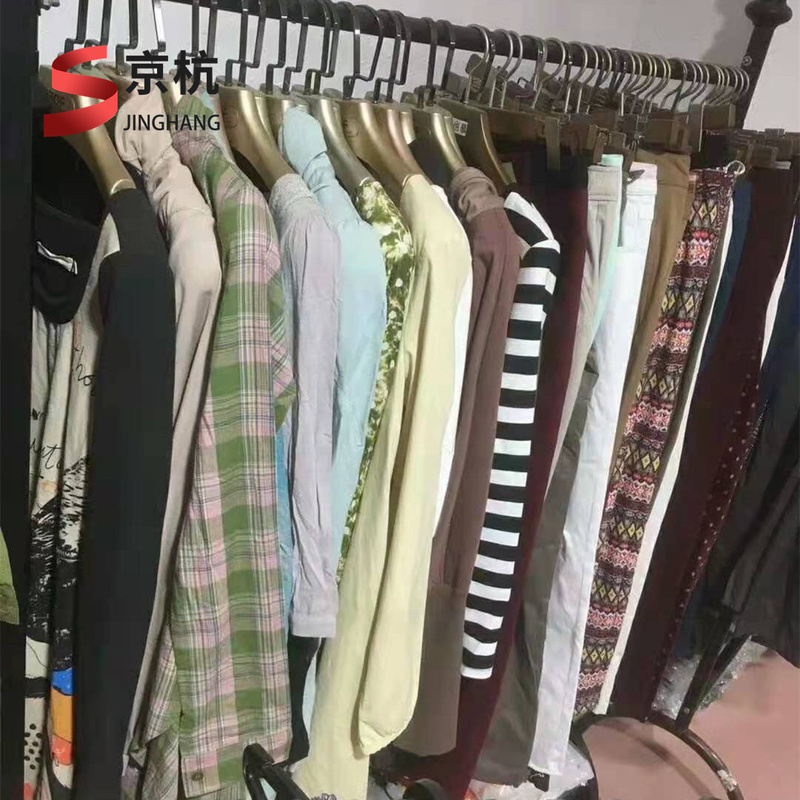 Comfortable Men s Sport Used Clothes