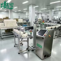 Machine de marquage automatique au laser CO2, codeur laser intégré avec collecte de données de codes QR pour la production de gobelets en papier alimentaire
