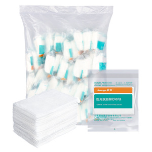 Compresas de gasa médicas estériles desechables Morning Industry para limpieza y vendaje de heridas - Product Image 4