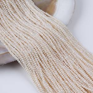 Promotion sur les perles d'eau douce Keshi blanches de 2-3 mm pour collier DIY, bracelet, perles en vrac, petites perles, vente en gros à bas prix - Product Image 4