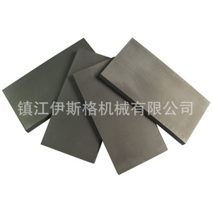 Placa de Grafito SIEG 170*39*4MM Para Máquinas de Impresión - Product Image 5
