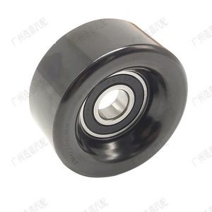 Polea tensora ajustable para correa de motor 31180-RAA-A01 para Honda City Fit Accord CR-Z - Product Image 1