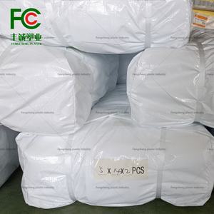 Feuille imperméable de bâche de Pe blanc de double résistance UV <span class=keywords><strong>pour</strong></span> la <span class=keywords><strong>serre</strong></span> chaude - Product Image 3