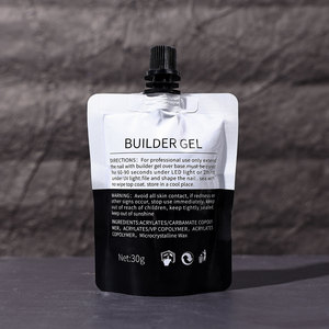 汉怡盒马免费定制标志功能指甲凝胶紫外发光二极管灯加满袋BIAB凝胶长效凝胶抛光供应商 - Product Image 4