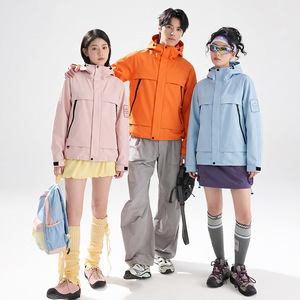 Veste imperméable surdimensionnée unisexe à capuche coupe-vent avec plusieurs poches zippées, veste hardshell pour la randonnée en plein air, le <span class=keywords><strong>ski</strong></span>, Gorpcore - Product Image 5