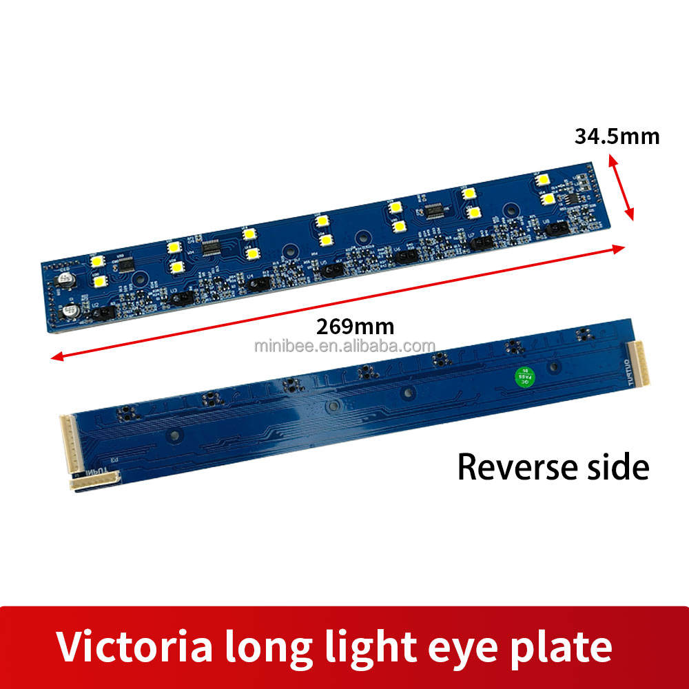 Long strip light eye (original light eye)