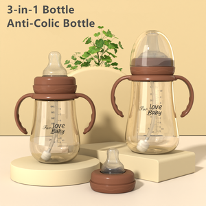 Bouteilles de lait pour bébé en plastique de qualité alimentaire, écologiques, sans BPA, personnalisées, 240 ml/300 ml - Product Image 1