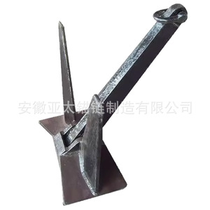 12-102 N 1001-3000kg - Product Image 4
