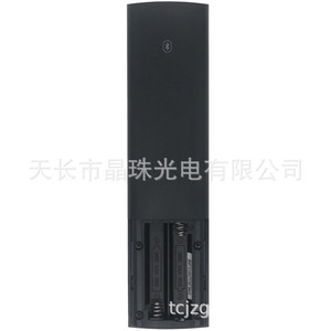 Crystal Beads Voice <b>Bluetooth</b> Remote Control For Baofeng <b>Tv</b> 15.5X4X1.5Cm Yk 01198 - Product Image 5