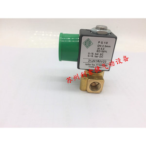 Vanne solénoïde Ode 1/8 21JN1R0B12 AC220V DC24V normalement fermée - Product Image 1