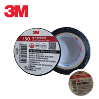 Cinta Aislante Eléctrica 3M 150, Cinta de Vinilo Temflex de Una Cara para Marcar Cables
