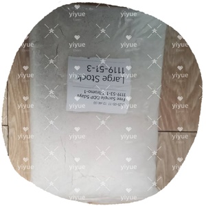 5-Bromo-1-Pentene CAS 1119-51-3การวิจัยทางวิทยาศาสตร์เกรดชั้นนำ - Product Image 4