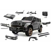 Negro delantero trasero parachoques coche Facelift BodyKit cubierta de neumático para tanque 300 Shadow Kit Kits de carrocería