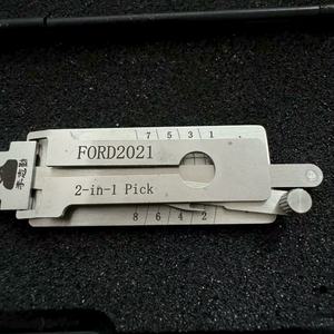 Herramienta Lishi 2 en 1 Plateada para 2017/2021, Herramienta de Cerrajería para Abrir Puertas de Automóviles - Product Image 4