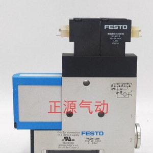 เครื่องกำเนิดสุญญากาศ Festo รุ่น VADMI-200 24 โวลต์ ดีซี ประสิทธิภาพสูง สำหรับใช้งานในอุตสาหกรรม - Product Image 4